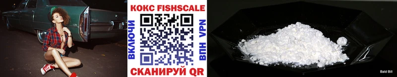 блэк спрут рабочий сайт  дарк нет телеграм  Краснокаменск  COCAIN Боливия  хочу наркоту 