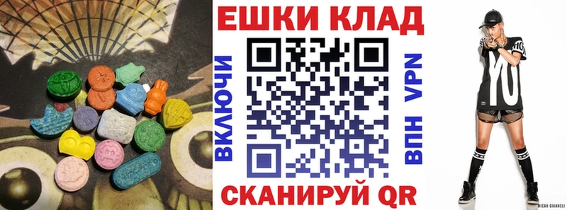 что такое наркотик  Краснокаменск  Ecstasy 300 mg 