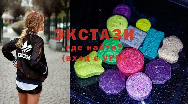 трава Балахна