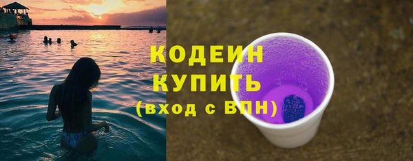 дживик Беломорск