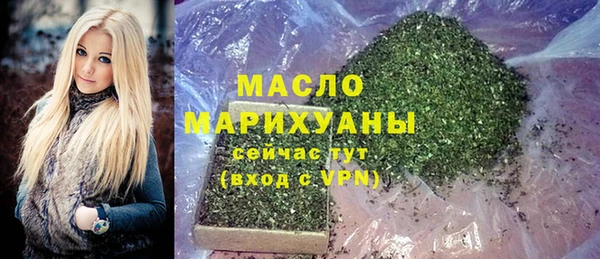 MESCALINE Белоозёрский
