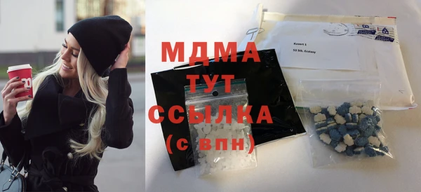меф VHQ Баксан