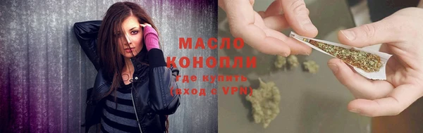 шишки Балабаново