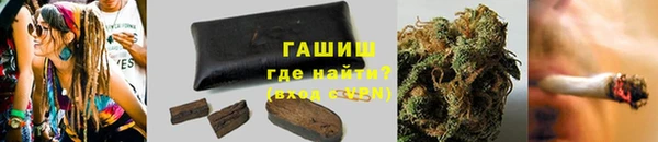 меф VHQ Баксан