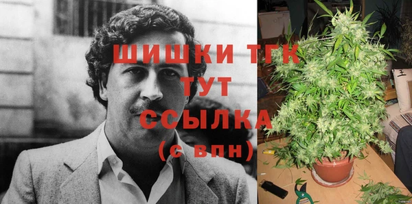 MESCALINE Белоозёрский