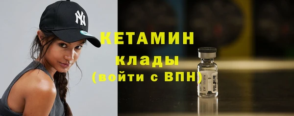 шишки Балабаново
