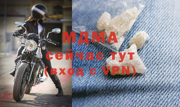 меф VHQ Баксан