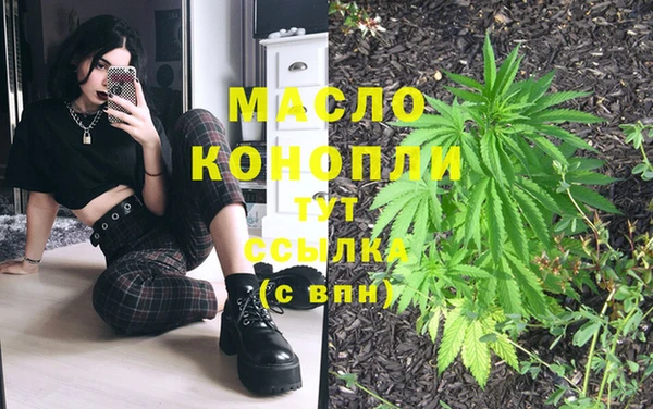 дживик Беломорск