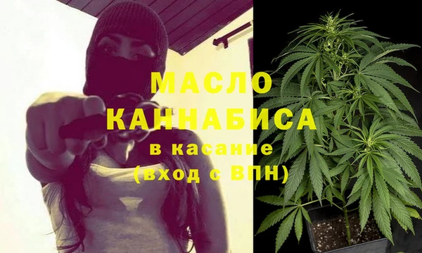 трава Балахна