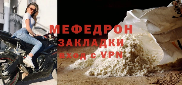 дживик Беломорск