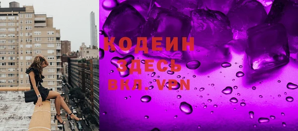 дживик Беломорск