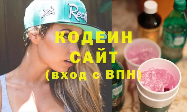 jwh Сафоново