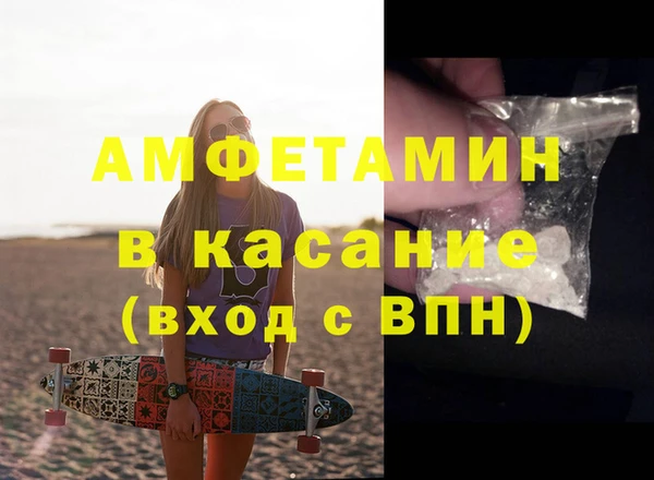 меф VHQ Баксан