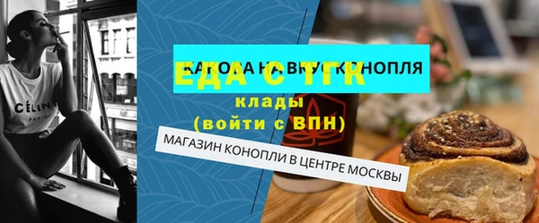 меф VHQ Баксан