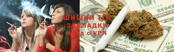 трава Балахна