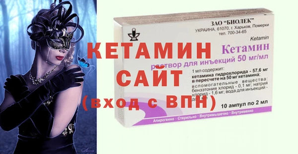 меф VHQ Баксан