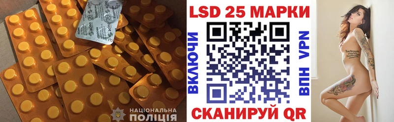 хочу наркоту  Краснокаменск  ЛСД экстази ecstasy 