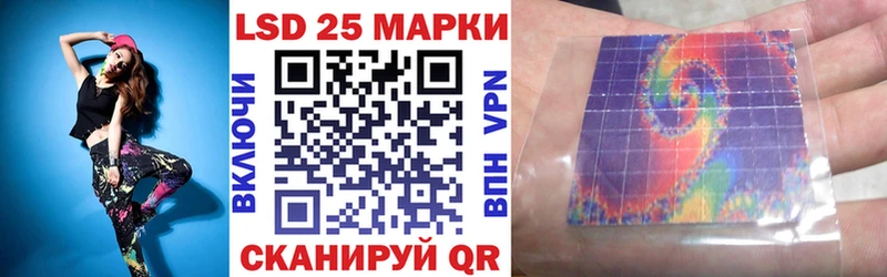 Марки N-bome 1,8мг  Краснокаменск 