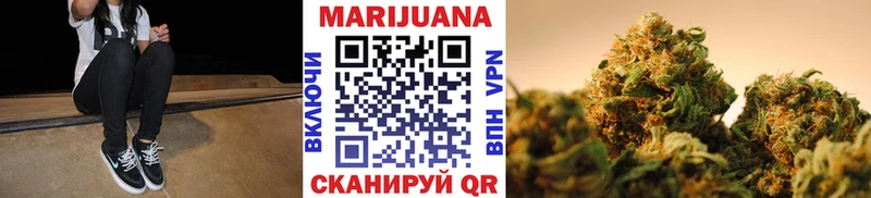 Каннабис MAZAR  Краснокаменск 